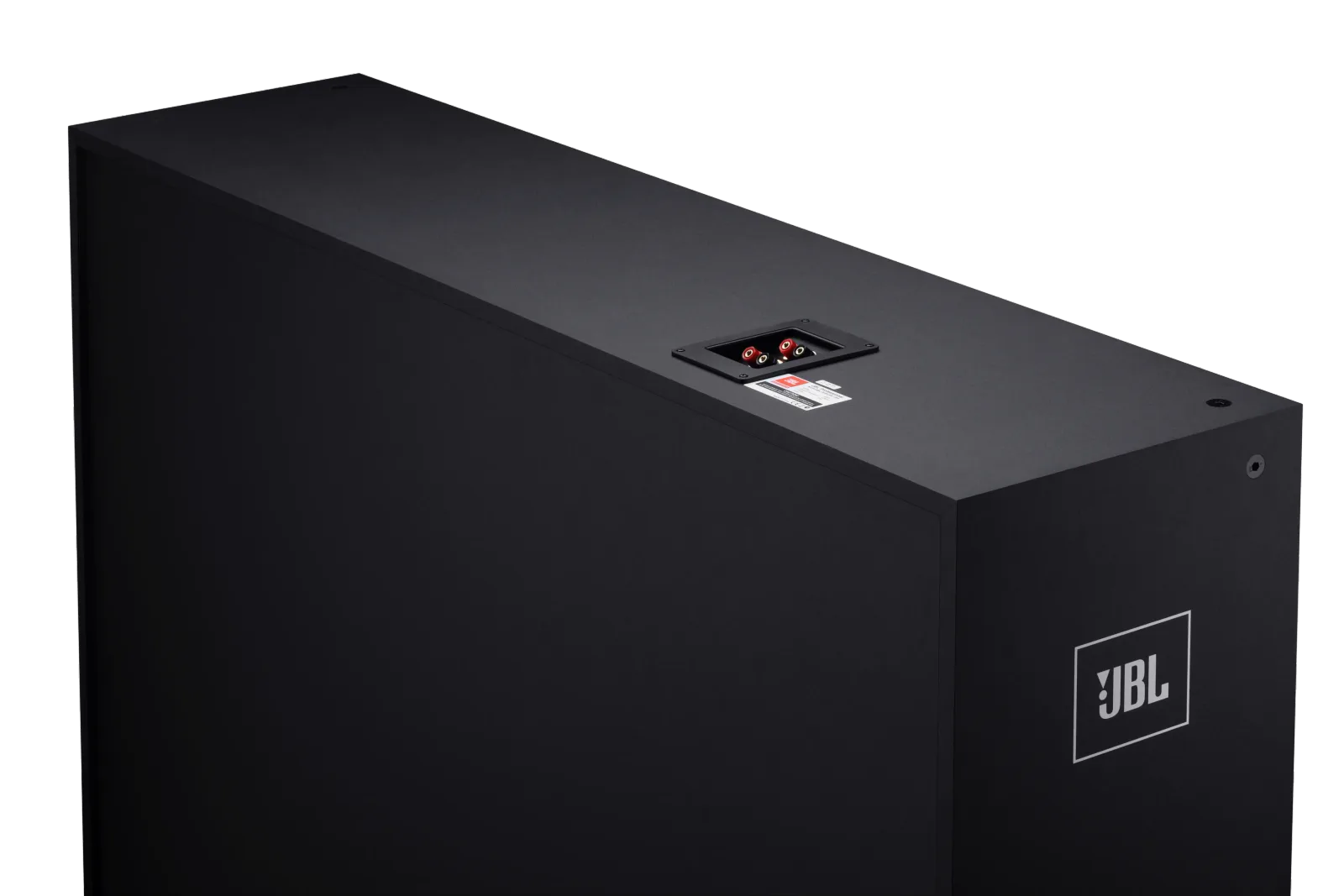 JBL 4281F — detail view