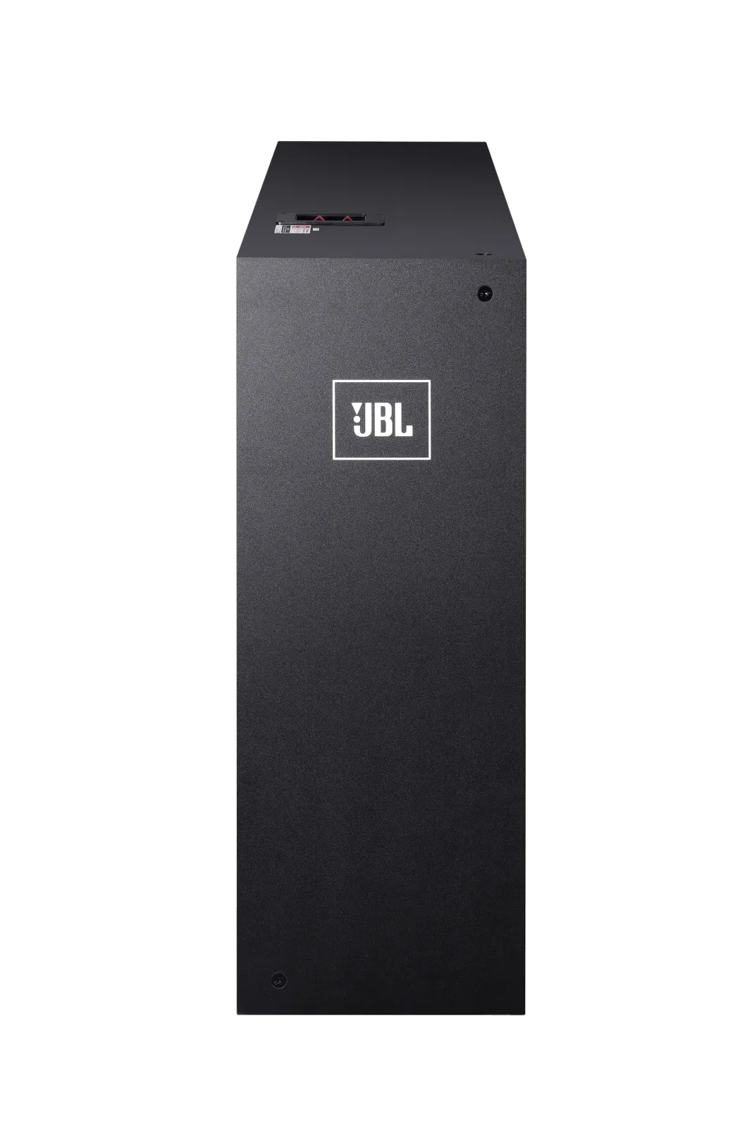 JBL 4281F — gallery view
