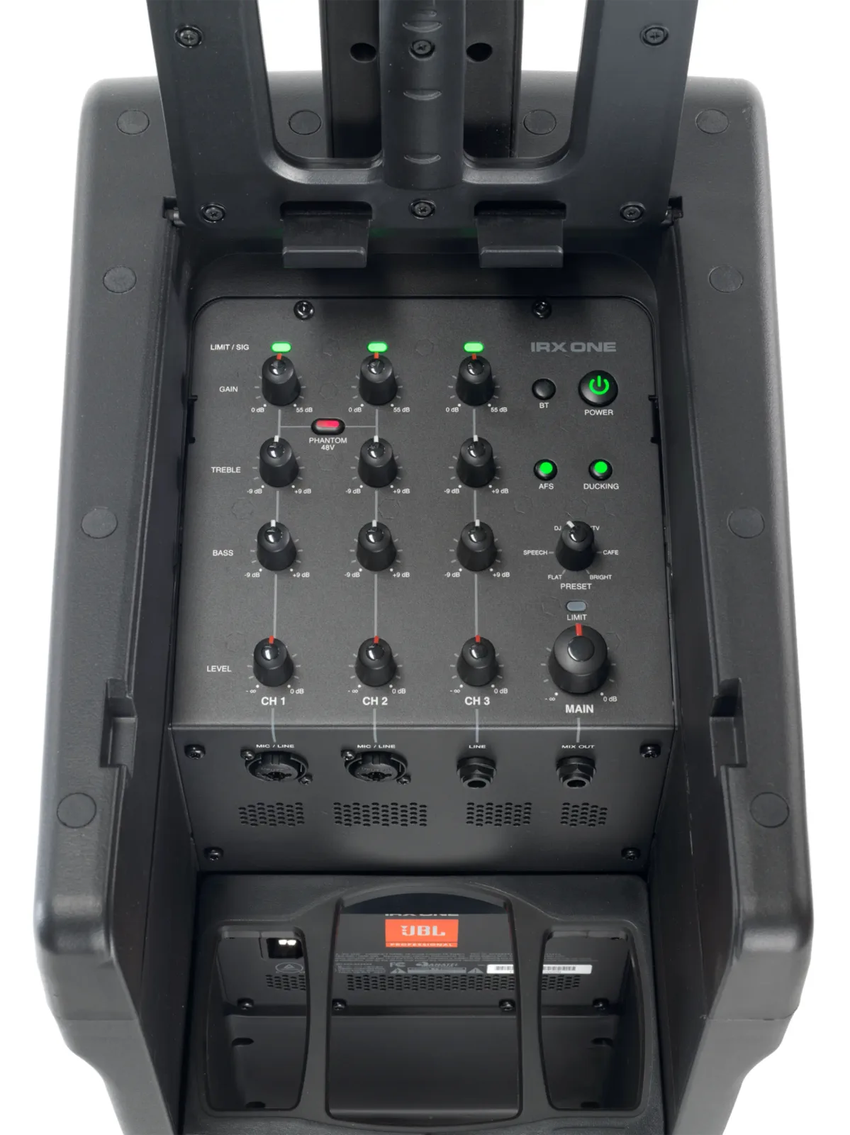 JBL IRX ONE — side view