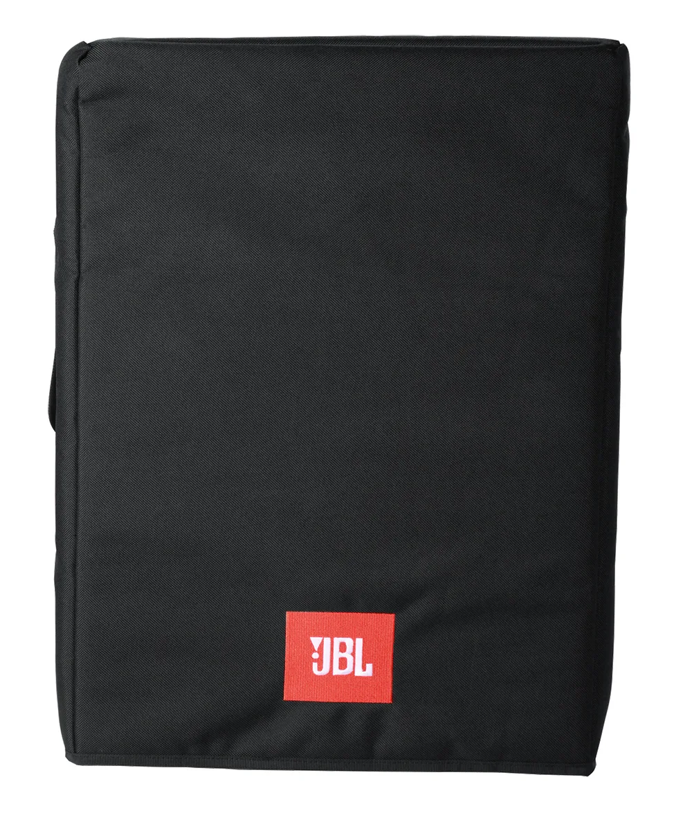 JBL VRX915S — side view