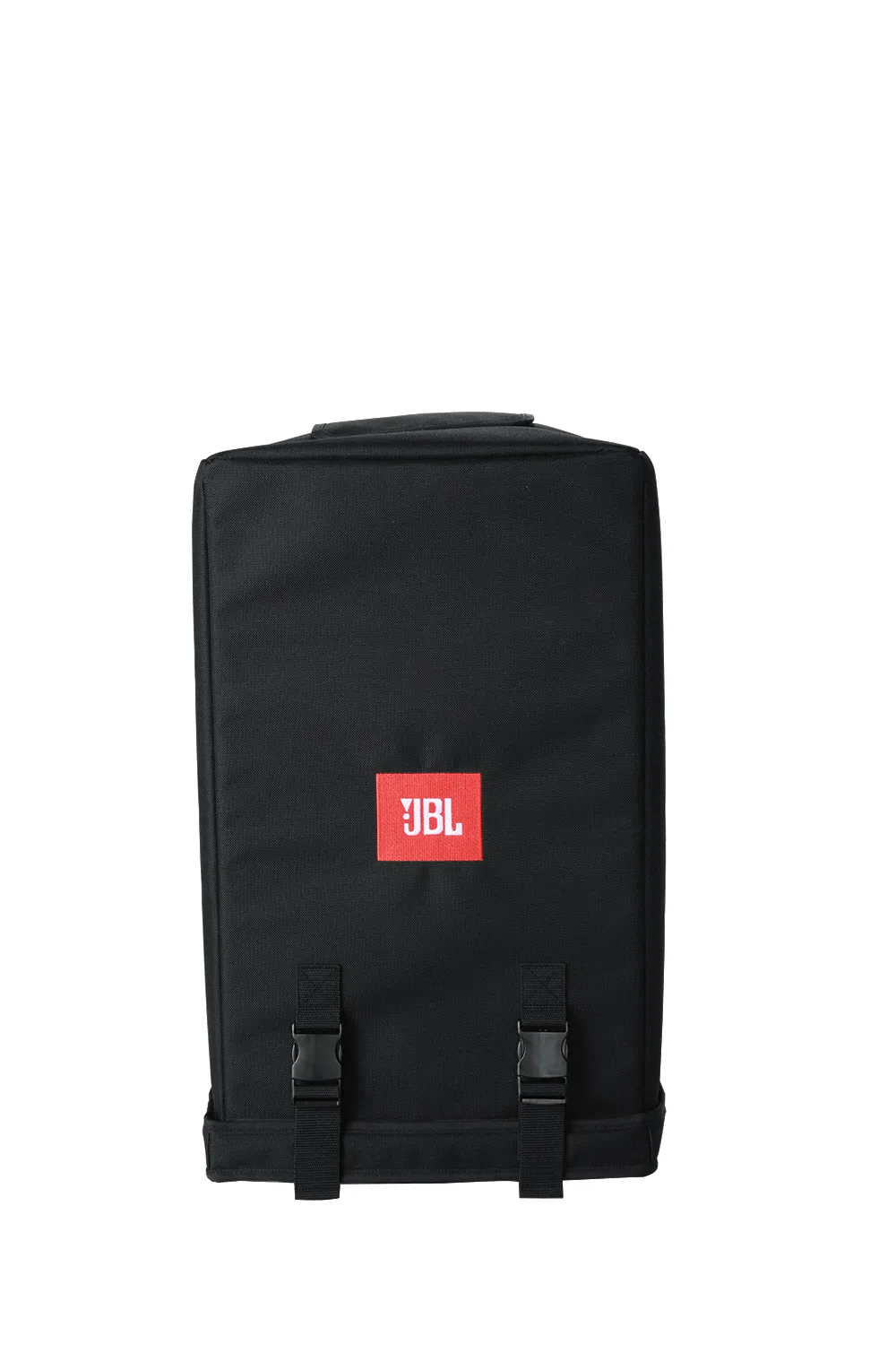 JBL VRX932LA-1 — side view