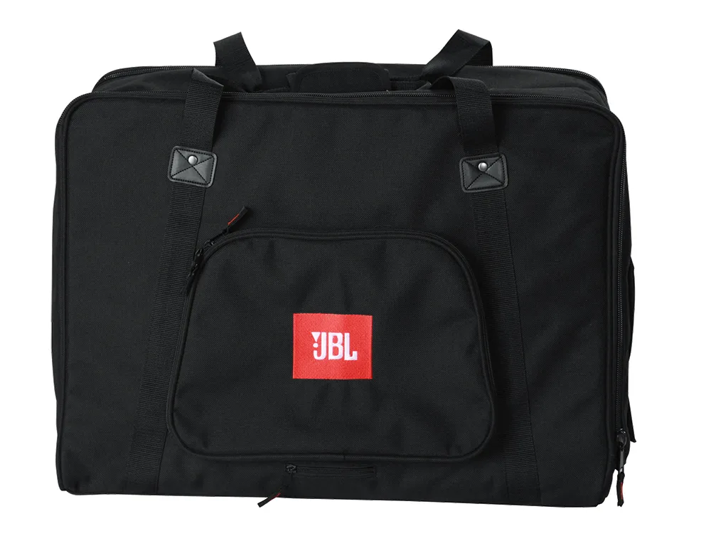 JBL VRX932LAP — side view