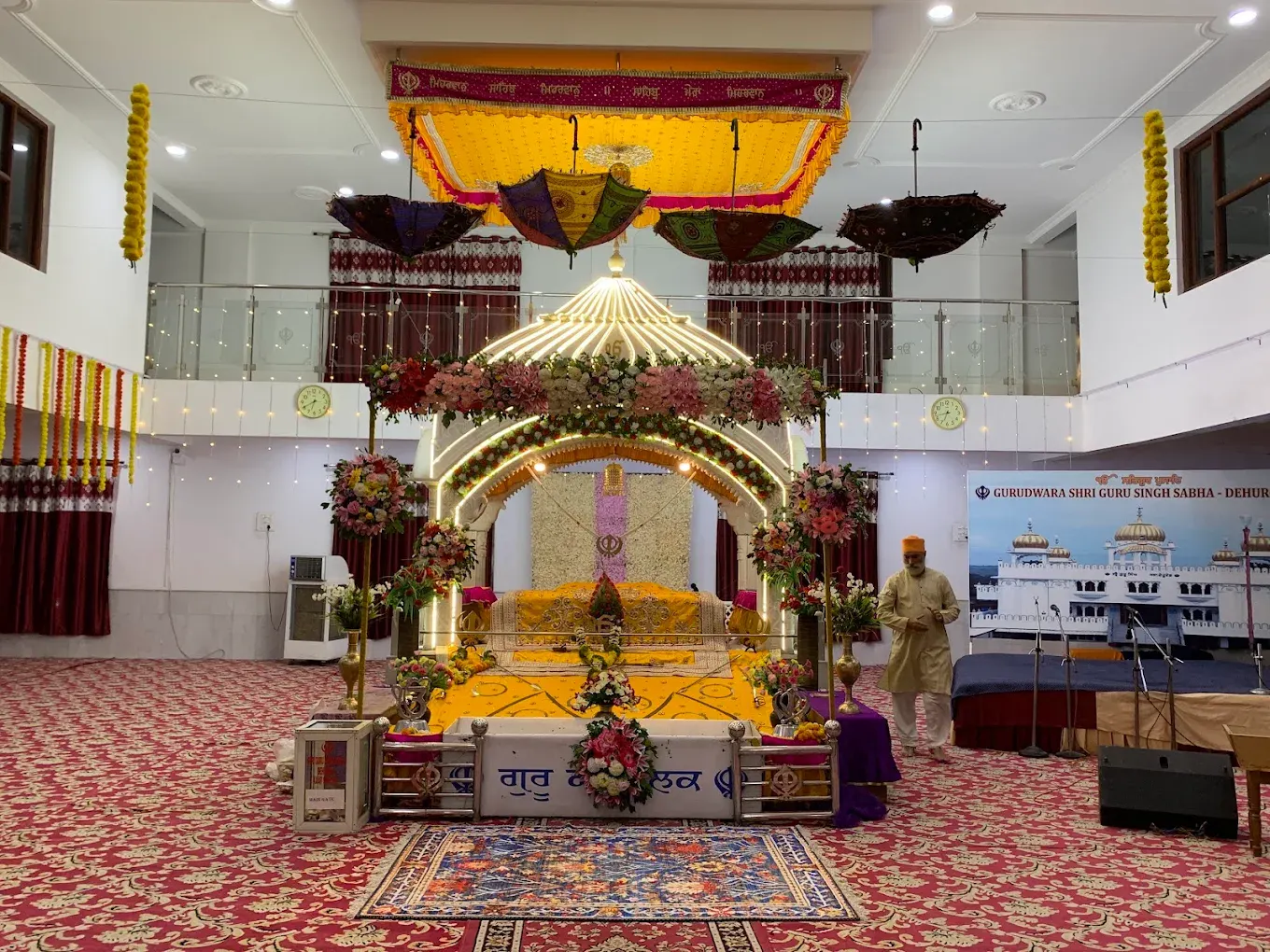 The Golden Temple, Dehu Road — installation photo 1