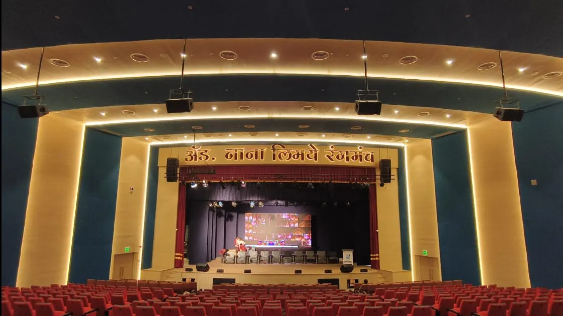 PNP Natyagruha, Alibag