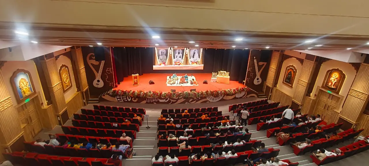 Ramakrishna Math Auditorium, Dandekar — installation photo 2
