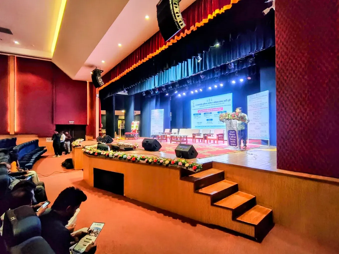Shankarrao Chavan Preksha Gruha, Nanded — installation photo 1