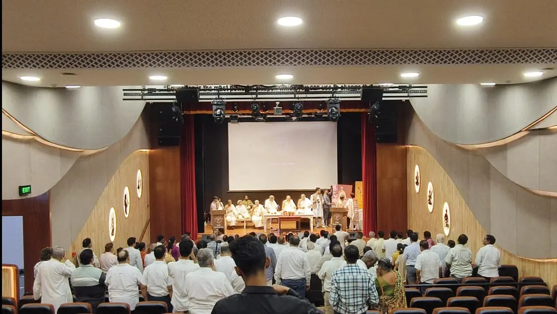 Shri Mahavir Jain Vidyalaya Auditorium