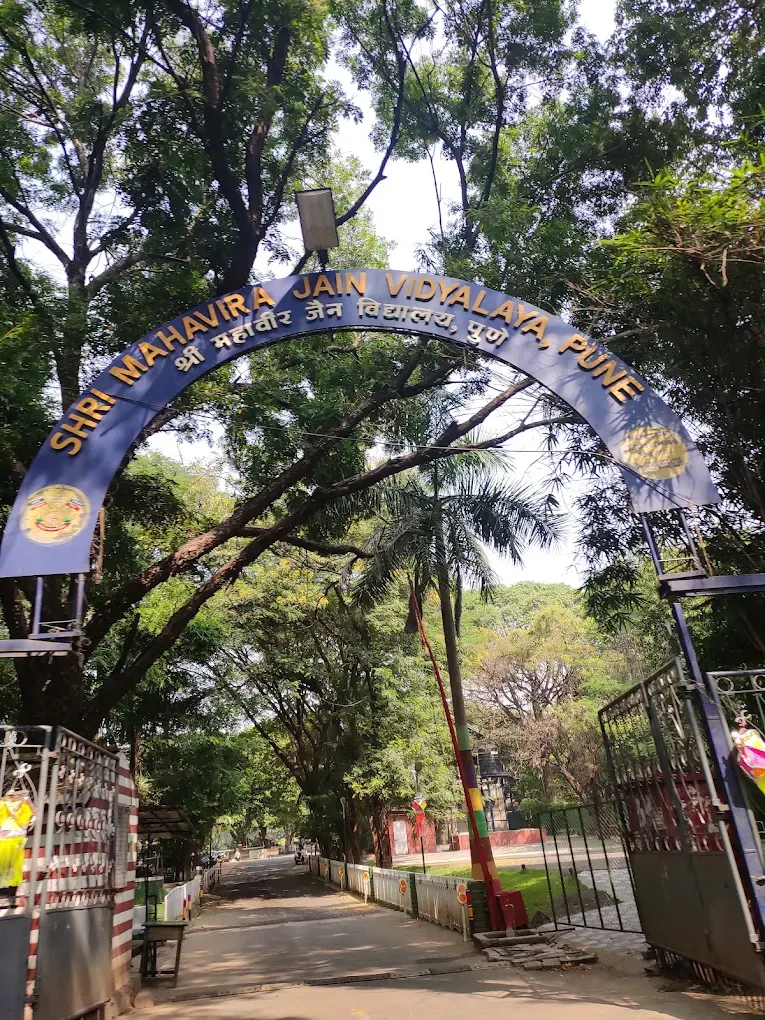 Shri Mahavir Jain Vidyalaya Auditorium — installation photo 1